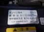 DSCF9504.JPG