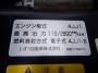 DSCF9931.JPG