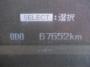 DSCF7767.JPG