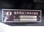 DSCF9494.JPG