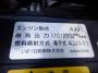 DSCF9689.JPG